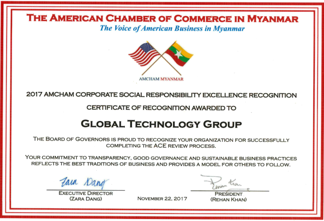 AMCHAM-CSR-Certificate-2017