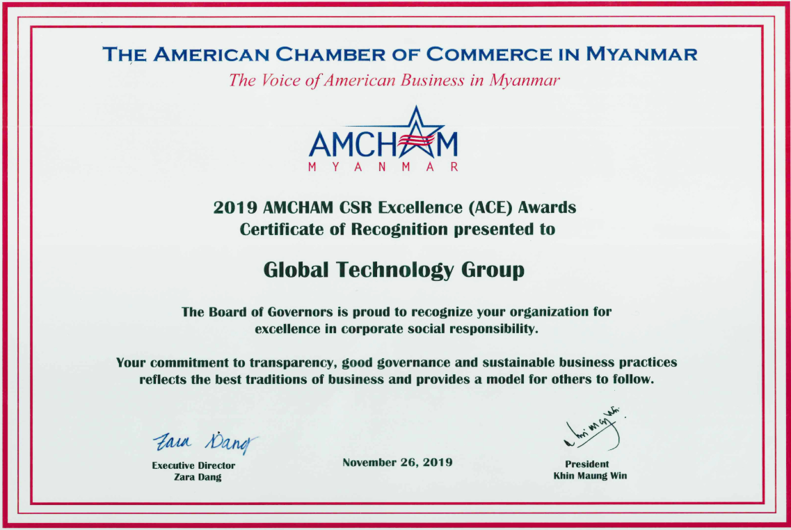 AMCHAM-CSR-Certificate-2019