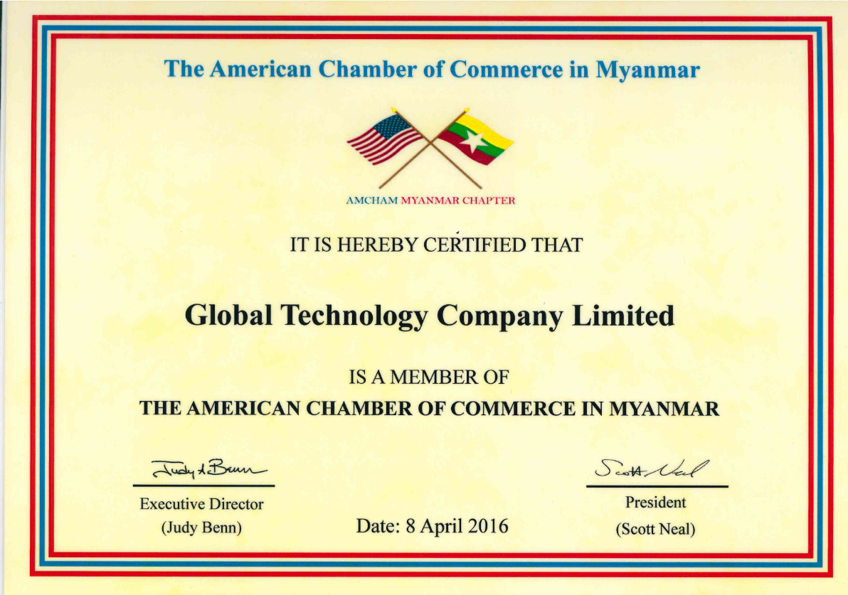 AMCHAM-CSR-Certificate-2016