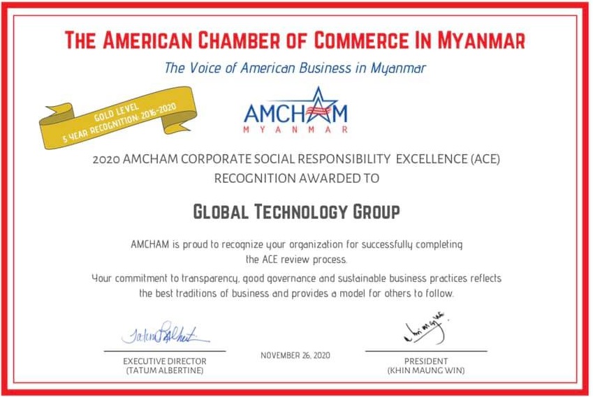 AMCHAM 2020