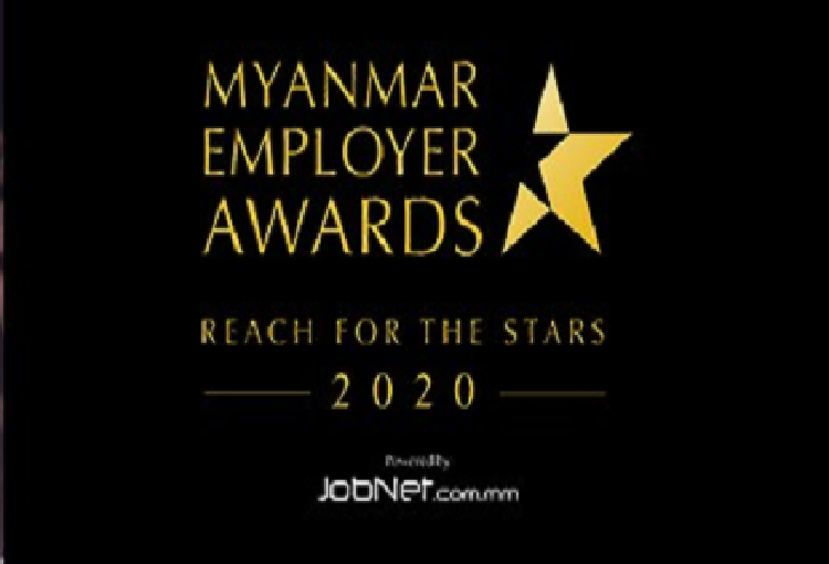 Myanmar Employer Awards
